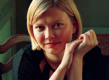 Alina Ibragimova