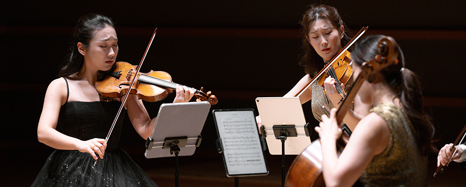Esme Quartet